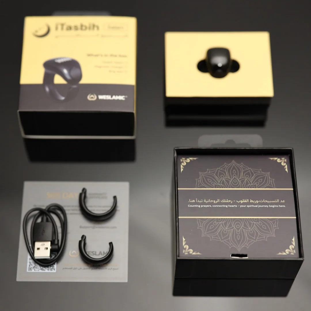 zikr tasbih